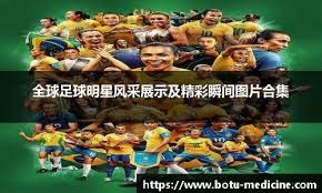 火箭成为联盟最大笑话！杜兰特立棍又要打散一队，知道和詹皇差在哪了吗？