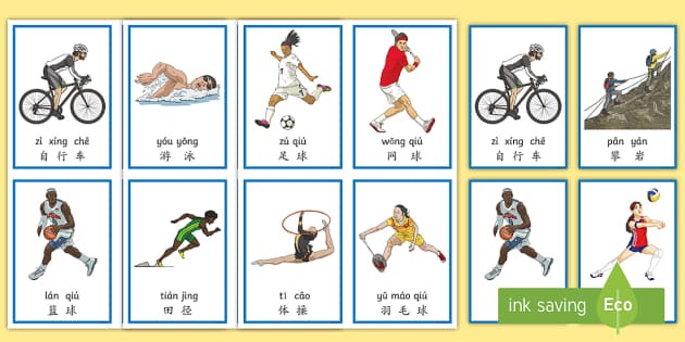 麦卡：为哥哥完成阿根廷首秀高兴；凯文：这是特别的一周