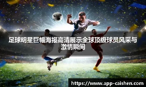 菲律宾博彩总收入第一季度达124亿美元